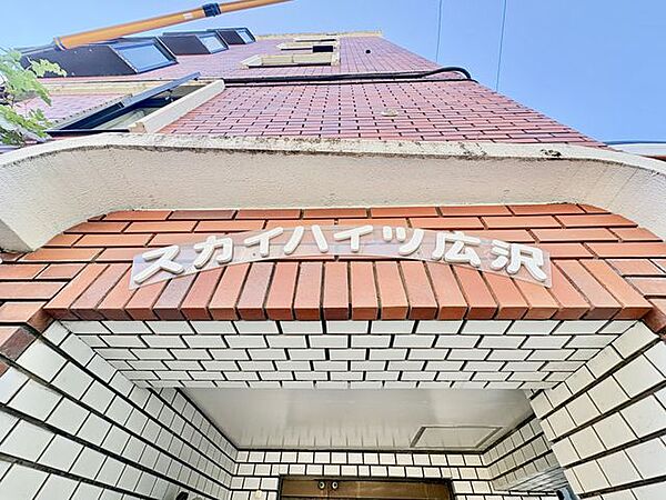 エントランスを拡大表示