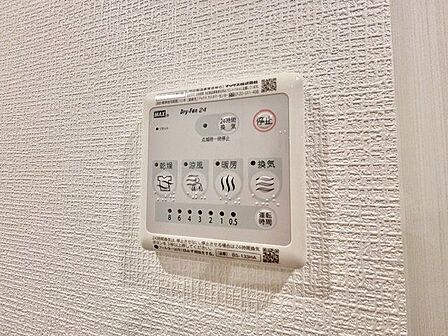 乾燥・涼風・暖房・換気といった一年中さまざまなシーンで活躍する浴室乾燥機。