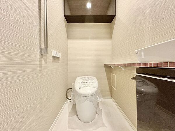 トイレを拡大表示