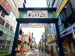 周辺施設の画像