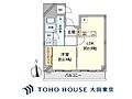 広尾ハイツ4階3,880万円