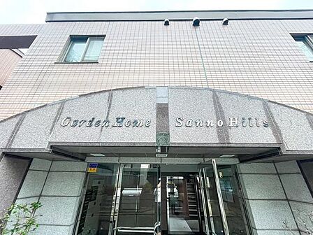 帰るのが楽しみになる、そんなぬくもり溢れる生活はこのマンションから。
