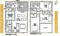 滑川市菰原第1　新築戸建　全2棟　2号棟