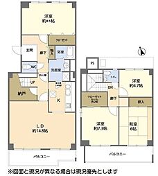 間取図画像 4SLDK