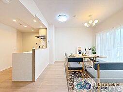 リビング/ダイニングの画像