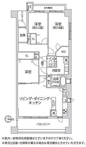 間取り ライオンズマンション川口クオリティフォート 2階/216