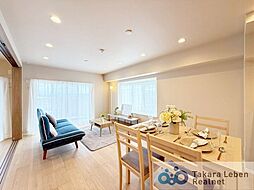 コスモ志木 1201 4LDKのリビング/ダイニング