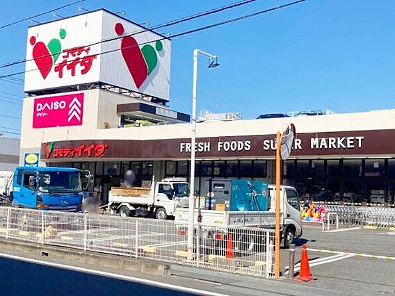 コモディイイダ...