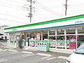 ファミリーマー...