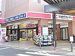 周辺施設の画像