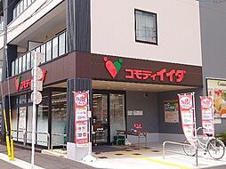 周辺施設の画像