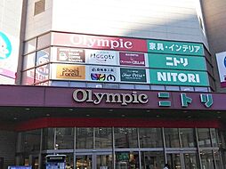 周辺施設の画像