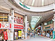 ハッピーロード大山商店街 徒歩10分。 750m
