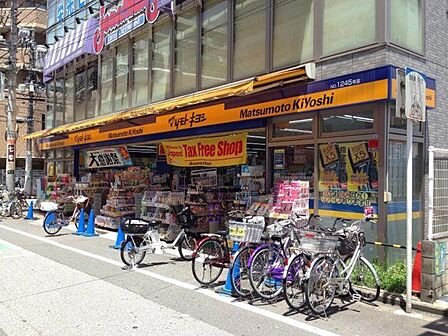マツモトキヨシ蕨店 徒歩4分。 290m