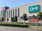 ニトリ浦和中尾店 徒歩9分。 670m