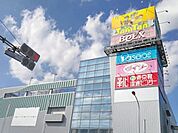 ベルクス東大宮店 徒歩24分。 1910m