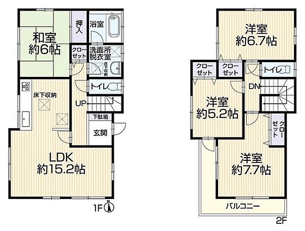 間取りを拡大表示