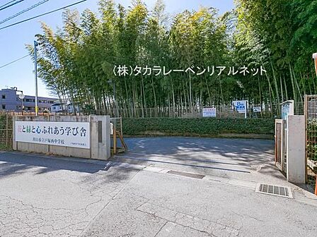 川口市立戸塚西中学校 徒歩21分。 1620m
