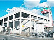 島忠新座店 徒歩5分。 330m
