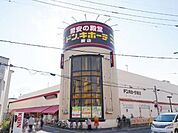 ドン・キホーテ蕨店 徒歩8分。 640m