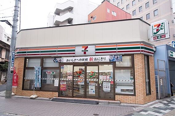 セブンイレブン...