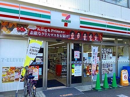 セブンイレブン東武練馬駅北口店 徒歩3分。 190m