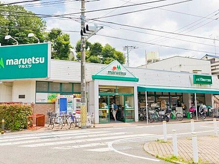 マルエツ成増団地店 徒歩9分。 670m