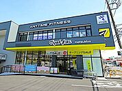 マツモトキヨシ大宮浅間町店 徒歩6分。 470m