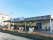 サンディ西浦和店 徒歩13分。 1020m
