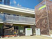 太陽の子川口幸町保育園 徒歩3分。 190m