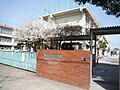 練馬区立北町西...