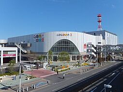 周辺施設の画像