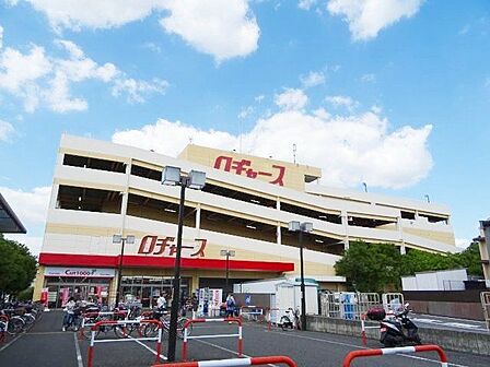 ロヂャース 浦和店 徒歩6分。 480m