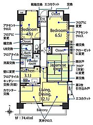 ステイツ戸田公園 3LDKの間取図画像
