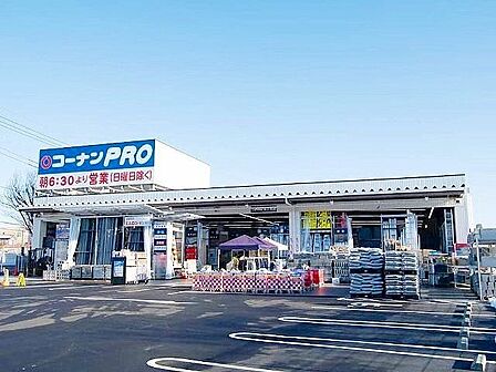 コーナンPRO富士見店 徒歩9分。 700m
