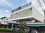西友上石神井店 徒歩10分。 790m