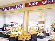 ヨークマートフードセントラルララガーデン川口店 徒歩4分。 300m