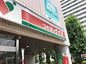 コモディイイダ川口リプレ店 徒歩8分。 640m