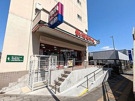 まいばすけっと南常盤台1丁目店 徒歩2分。 150m