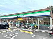 ファミリーマート蕨塚越三丁目店 徒歩6分。 420m