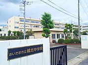 さいたま市立城北中学校 徒歩18分。 1440m