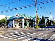 マルエツ芝塚原店 徒歩8分。 630m