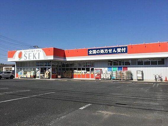 ドラッグストア...