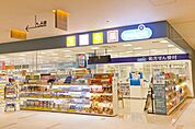 ウエルシア大宮門街EAST店 徒歩6分。 420m