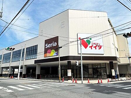 コモディイイダ川口青木店 徒歩7分。 520m