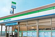 ファミリーマートさいたま別所町店 徒歩4分。 300m