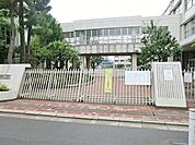 板橋区立上板橋第四小学校 徒歩7分。 550m