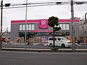 petit　madoca戸田店 徒歩5分。 340m