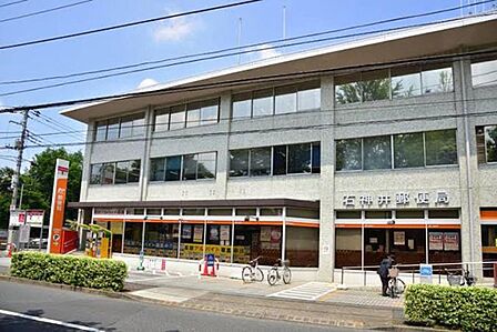 練馬上石神井北郵便局 徒歩5分。 370m