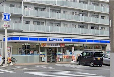 ローソン板橋東坂下一丁目店 徒歩4分。 260m